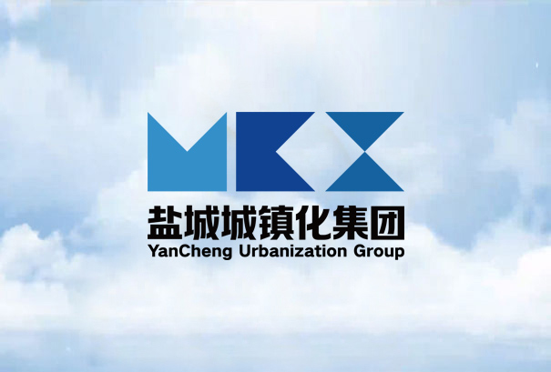 8月5日，鹽城市城鎮(zhèn)化建設投資集團有限公司工會委員會成立